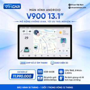 V900