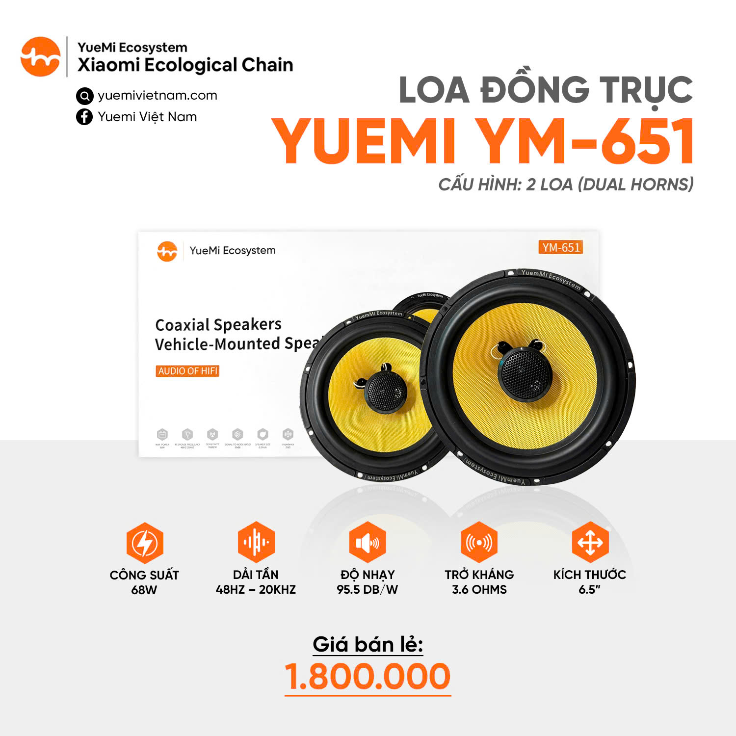 LOA YUEMI YM-651
