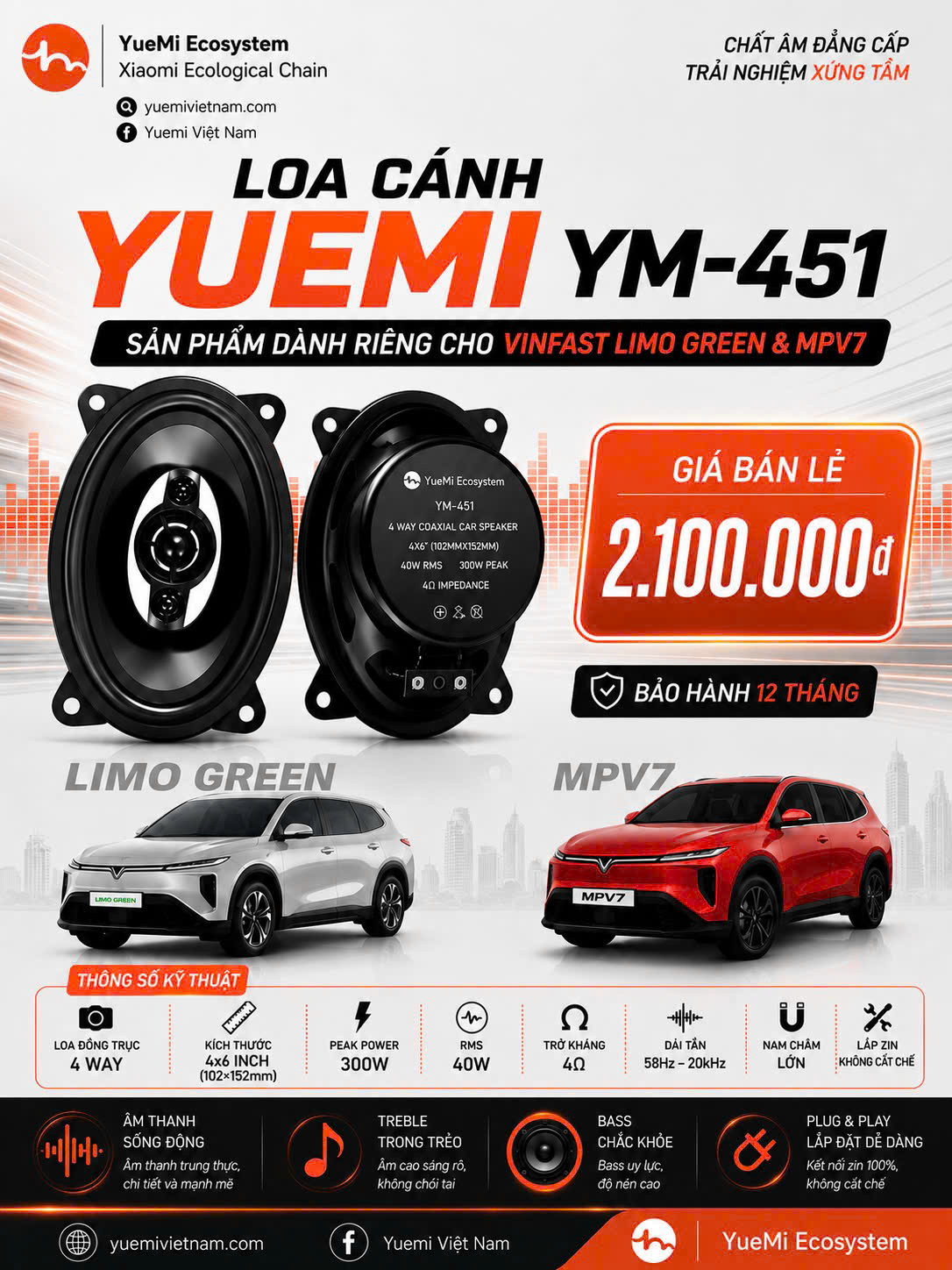 LOA ĐỒNG TRỤC 4 WAY YM-451